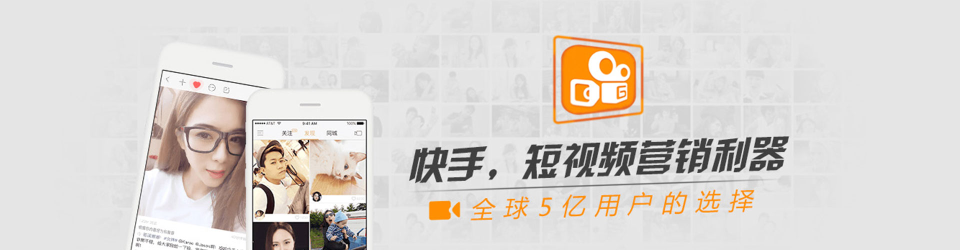 道外sem竞价